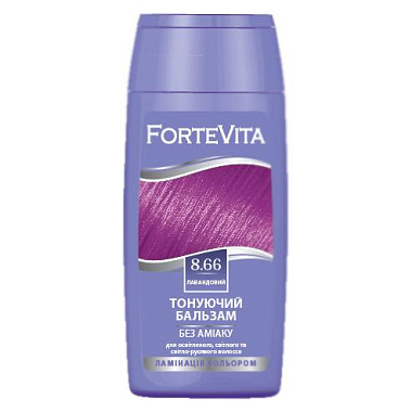 Бальзам для волос тонирующий Forte Vita 8.66 Лавандовый 200мл