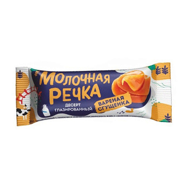 Сырок ЗМЖ глазированный Молочная Речка 28% 40г вареная сгущенка