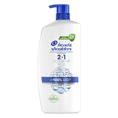 Шампунь Head & Shoulders 2в1 800мл против перхоти Основной уход