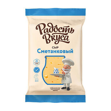 БЗМЖ Сыр Сметанковый Радость Вкуса 45% 180г