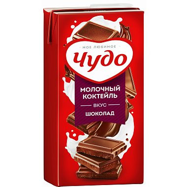 Молочный коктейль Чудо 2% 960г Шоколад