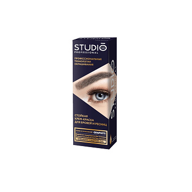 Стойкая краска для бровей и ресниц Studio Professional 80мл Графит Grey