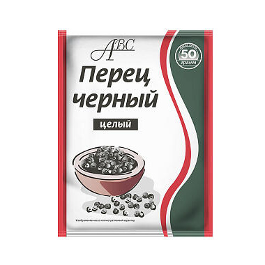 Перец черный целый 50г АВС специи