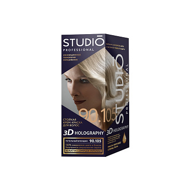 Стойкая краска для волос Studio Professional 3D Holography 90.105 Пепельный блондин