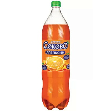 Напиток Соково газированный 1,5л Апельсин