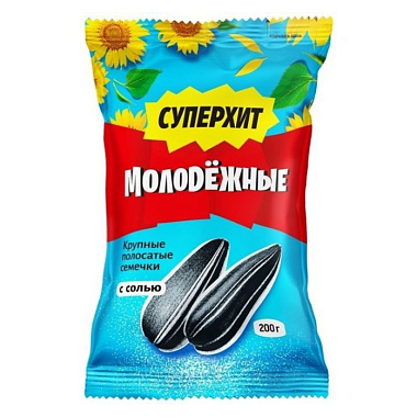 Семечки жареные Молодежные Суперхит с солью 200г