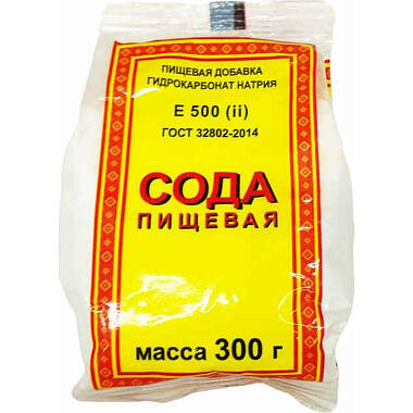 Сода пищевая 300г