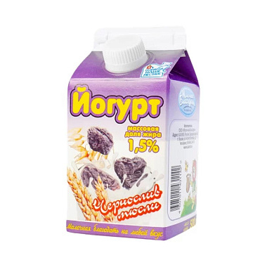 БЗМЖ Йогурт Молочная Благодать 1,5% 0,5кг Чернослив-Мюсли