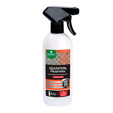 Удалитель ржавчины Prosept Rust Remover 0,5л готовый состав