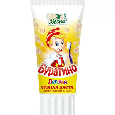 Зубная паста Буратино 75г Лимонадный взрыв