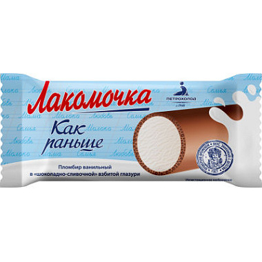 БЗМЖ Мороженое Лакомочка Пломбир в шоколаде 90г
