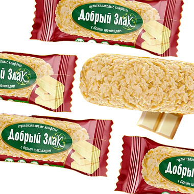 Конфеты мультизлаковые с белым шоколадом Добрый Злак1кг вес