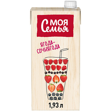 Напиток сокосодержащий Моя Семья Ягода-Сочнягода 1,93л фруктово-ягодный