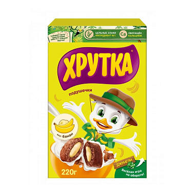 Готовый завтрак Хрутка Злаковые подушечки 220г с начинкой со вкусом банана