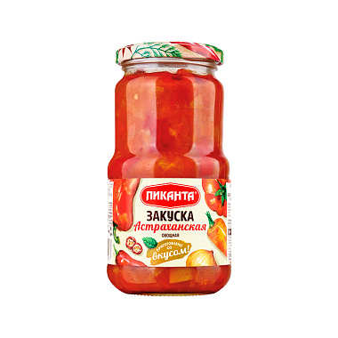 Закуска овощная Астраханская Пиканта 460г