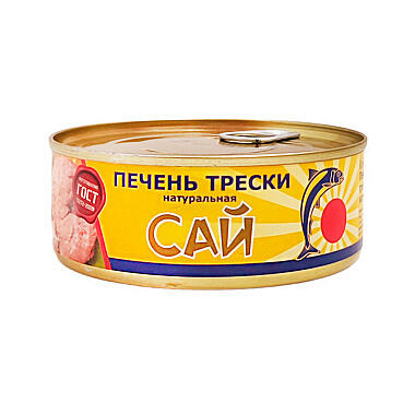 Печень трески Сай натуральная 230г ГОСТ