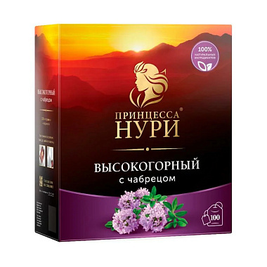 Чай черный Принцесса Нури 100 пакетиков по 1,8г Высокогорный с чабрецом