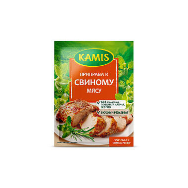 Приправа Kamis к свиному мясу 25г