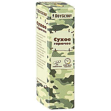 Сухое горючее BoyScout 10 таблеток