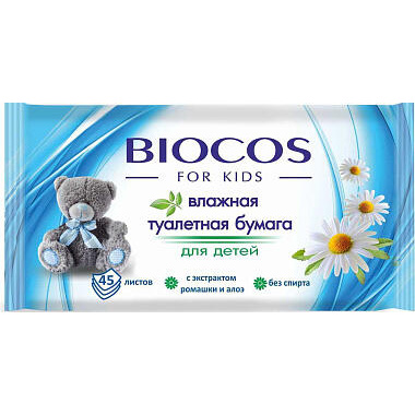 Туалетная бумага Biocos влажная для детей 45шт