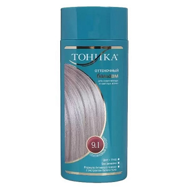 Бальзам оттеночный для волос Тоника 150мл 9.1 Платиновый блондин