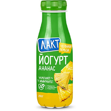 БЗМЖ Йогурт Ананас бутылка 2,5% 0,290л