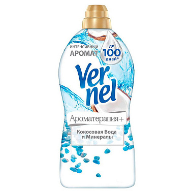 Кондиционер для белья Vernel Арома + 910мл Кокосовая вода и минералы