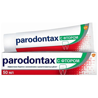 Зубная паста Parodontax с фтором 50мл