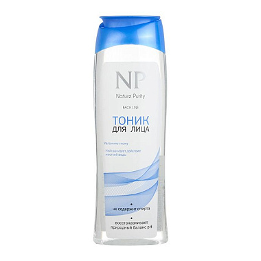 Тоник для лица Nature Purity увлажнение 250мл