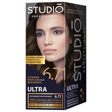Стойкая краска для волос Studio Professional 3D Holography 6.71 Холодный коричневый