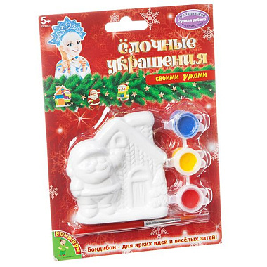 Набор для творчества Bondibon Елочные украшения Домик Деда Мороза ВВ1660