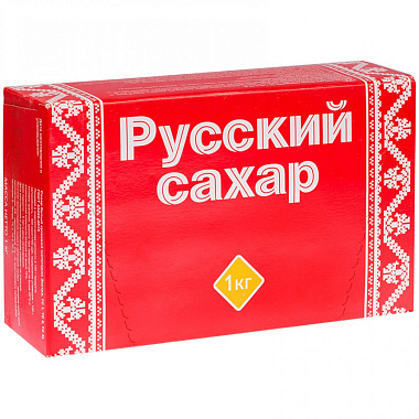 Сахар рафинад Русский прессованный 1кг