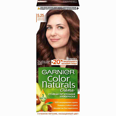 Крем-краска для волос Garnier Color Naturals 5.25 Горячий шоколад 112мл