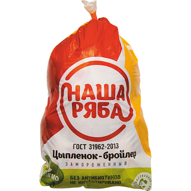 Тушка цыпленка-бройлера Наша Ряба замороженная