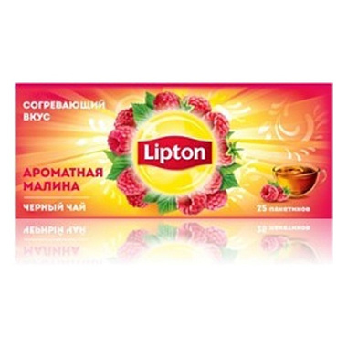 Чай Lipton чёрный Ароматная малина 25п*1,5г