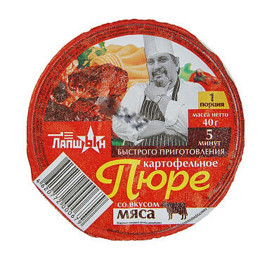 Картофельное пюре Лапшын бысрого приготовления 120г