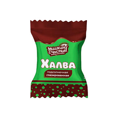 Конфеты халва подсолнечная глазированная Мишкино счастье 1кг вес