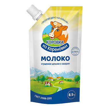 БЗМЖ Молоко цельное сгущенное с сахаром Коровка из Кореновки 8,5% 650г