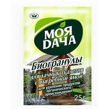 Биогранулы Моя дача 100г для дачных туалетов