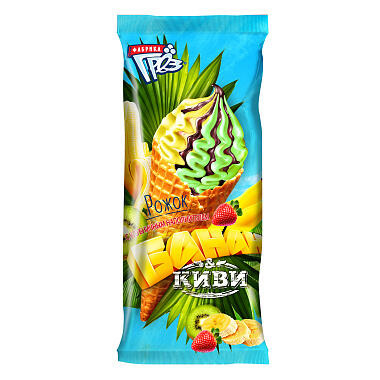 ЗМЖ Мороженое Рожок банан/киви/клубничный джем  в шоколадной глазури в ассортименте 100г