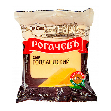 БЗМЖ Сыр Рогачев Голландский 500 г