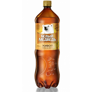 Пивной напиток Белый Медведь Живой  4,5% 1,32л