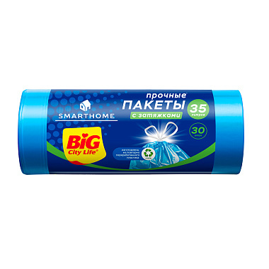 Мешки для мусора Big City SmartHome  51x52см 35л 30шт синие с затяжками