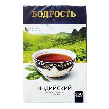 Чай черный Бодрость индиский 250г гранулированный