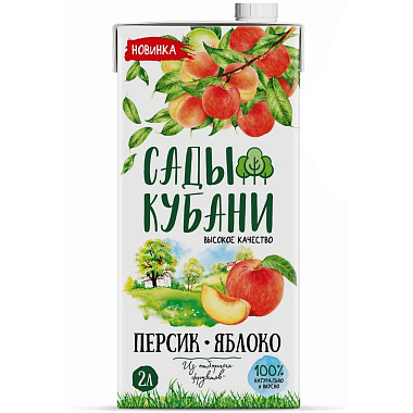 Нектар Сады Кубани 2л Яблочно-персиковый