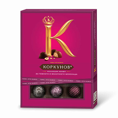Конфеты Коркунов Ассорти 110г темный и молочный шоколад