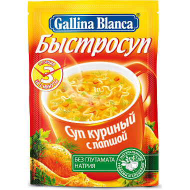 Суп Куринный с лапшой Галина Бланка 15г