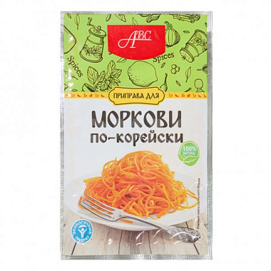 Приправа АВС для моркови по-корейски 15г