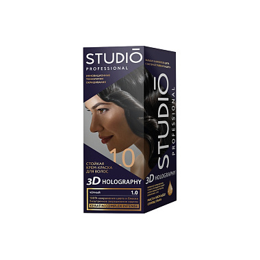 Стойкая краска для волос Studio Professional 3D Holography 1.0 Черный