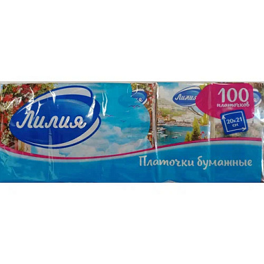 Платочки бумажные Лилия 10шт 2 слоя 20x21см